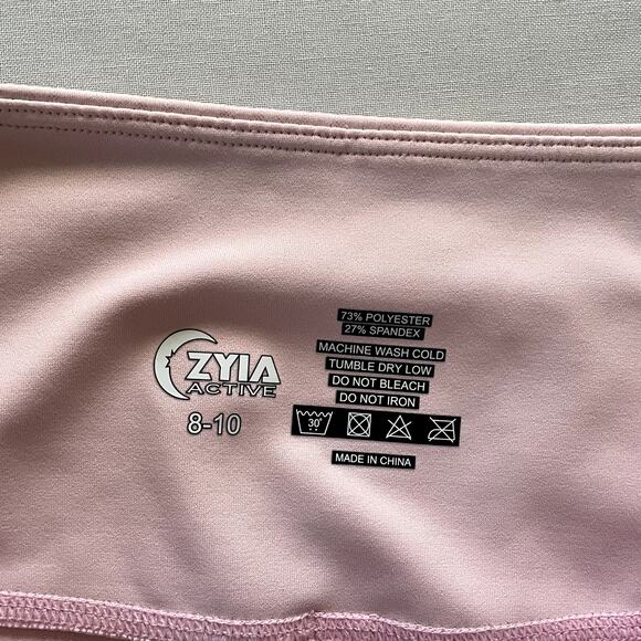 Zyia Active Leggings Womens 8 10 Pink Leopard Unicorn Iridescent Activewear - Picture 3 of 6